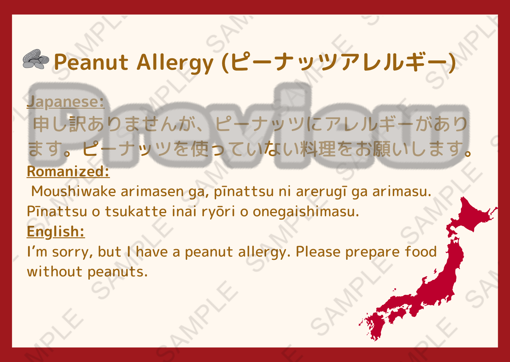 Printable Japanese Allergy & Dietary Cards for Travelers