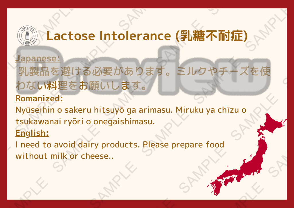 Printable Japanese Allergy & Dietary Cards for Travelers