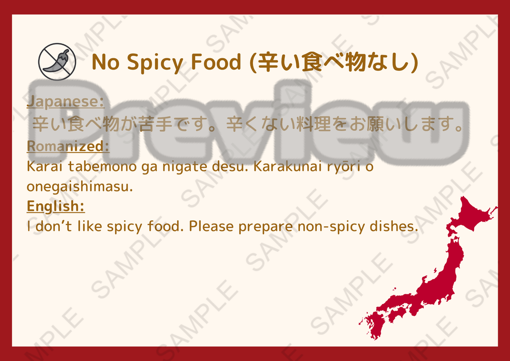 Printable Japanese Allergy & Dietary Cards for Travelers